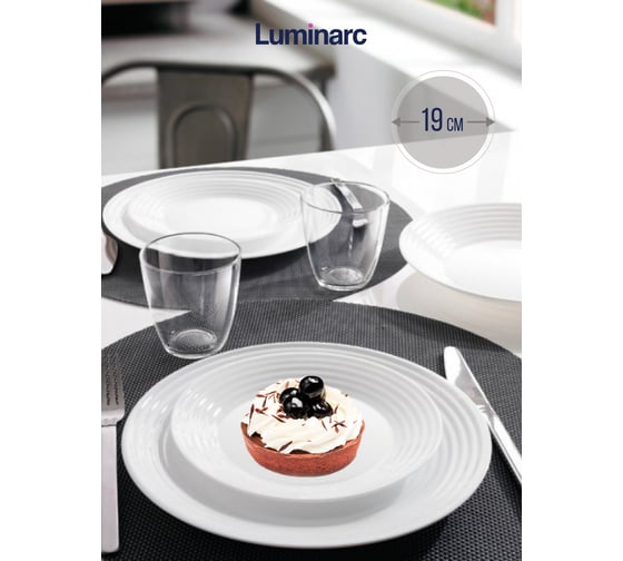 Тарелка десертная LUMINARC АРЕНА 19 см L2786
