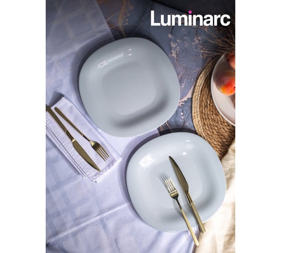 Тарелка обеденная LUMINARC КАРИН ГРАНИТ 27 см N6611