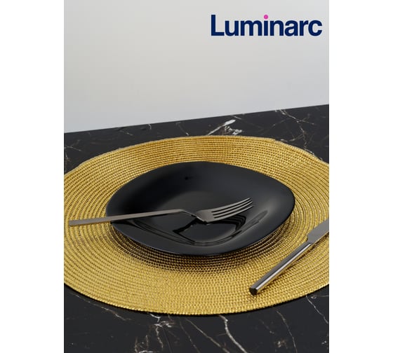 Тарелка десертная LUMINARC КАРИН ЧЕРНЫЙ 19 см L9816