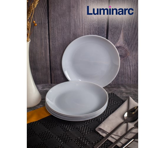 Тарелка десертная LUMINARC ДИВАЛИ ГРАНИТ 19 см P0704