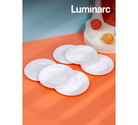 Тарелка десертная LUMINARC ЭВРИДЭЙ 19 см N2055