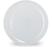 Тарелка обеденная LUMINARC PAMPILLE GRANIT 25 см Q4643