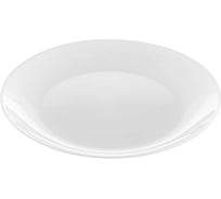 Тарелка десертная LUMINARC ДИВАЛИ 21 см P6037