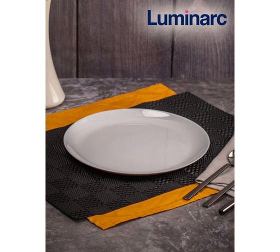 Тарелка обеденная LUMINARC ДИВАЛИ ГРАНИТ 25 см P0870