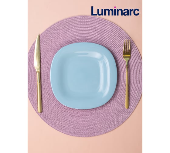 Тарелка десертная LUMINARC КАРИН ПАРАДАЙЗ БЛЮ 19.5 см V5837