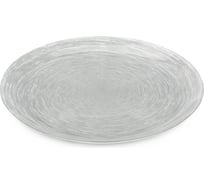 Тарелка обеденная LUMINARC БРАШМАНИЯ ГРАНИТ 26 см Q6020