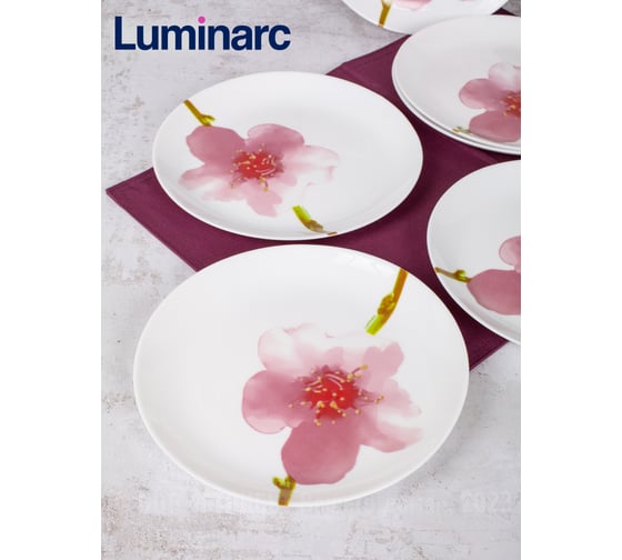 Тарелка десертная LUMINARC УОТЕР КОЛОР 21 см Q1552