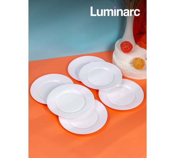 Тарелка обеденная LUMINARC ЭВРИДЭЙ 24 см Q1930