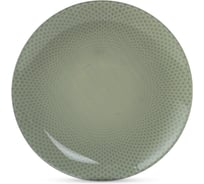 Тарелка десертная LUMINARC SELESTI GREEN 20.5 см V9373