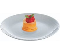Тарелка десертная LUMINARC PAMPILLE GRANIT 19 см Q4646