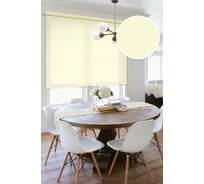 Тканевое миниролло Эскар светлый лимон, 57х170 см 31115057170