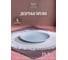 Столовый набор керамический FIORETTA SCANDY BLUE на 4 персоны (12 предметов) TDS502-ECOM 5