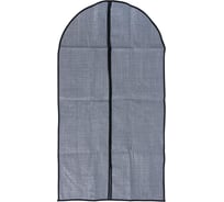 Чехол для хранения одежды VETTA Джойс 110x60 см, полипропилен 457-793