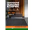 Придверный ячеистый коврик ComeForte RH 50x100 см 12 мм HM-5007 5