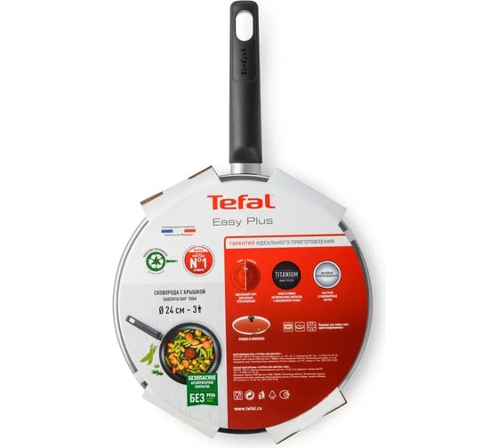 Сковорода TEFAL Easy Plus Э 04237124 круглая 24 см, ручка.:несъемная. (без крышки) черный (9100054095) 2028469