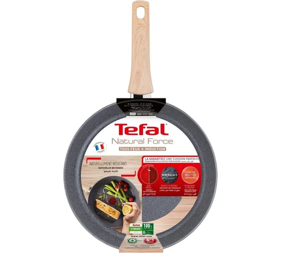 Сковорода TEFAL Natural Force G2660572 круглая 26 см ручка: несъемная, (без крышки) серый (2100118264) 1483805