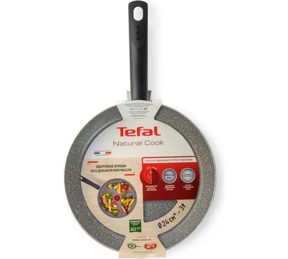 Сковорода TEFAL Natural Cook 04213124 круглая 24 см ручка несъемная (без крышки) серый 2027193