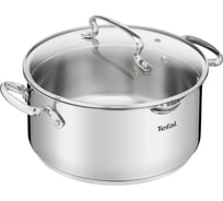 Кастрюля TEFAL Duetto+ G7194455 2.9 л d=20 см (с крышкой) серебристый (2100113151) 1358972