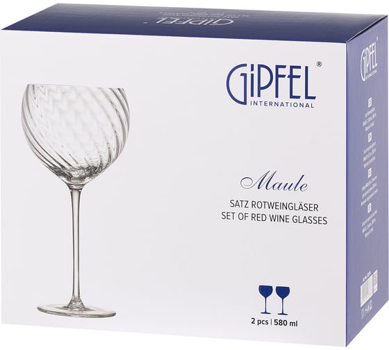 Набор из 2 бокалов Gipfel для красного вина Maule 580 мл 52376