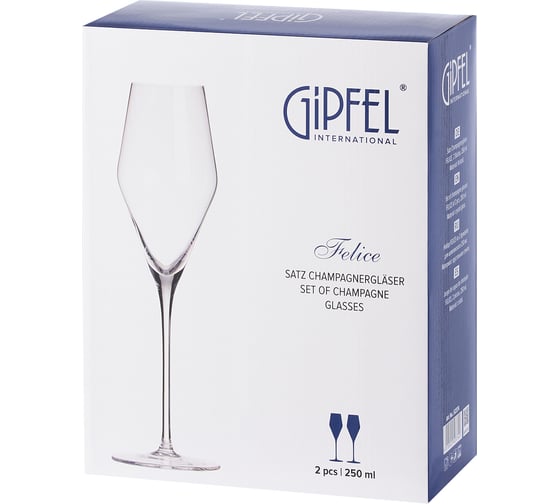 Набор из 2 фужеров для шампанского Gipfel Felice 250 мл 52374