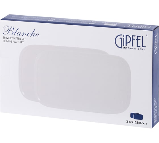 Набор тарелок Gipfel сервировочных Blanche 28х17 см 52669
