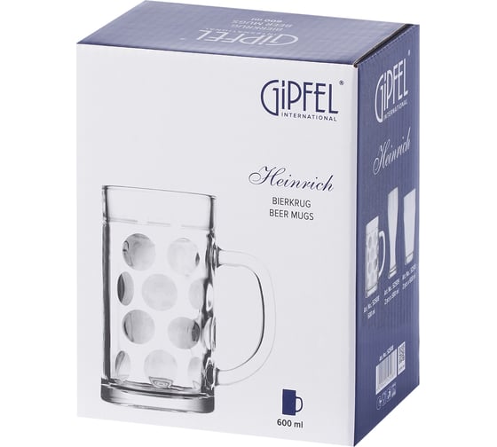 Кружка для пива Gipfel Heinrich 600 мл 52508
