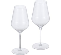 Набор из 2 бокалов Gipfel для красного вина Felice 520 мл 52372