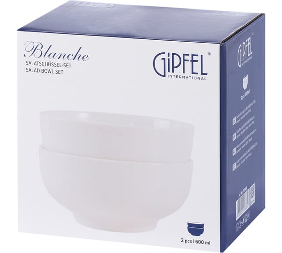 Набор салатников Gipfel Blanche 600 мл 52668