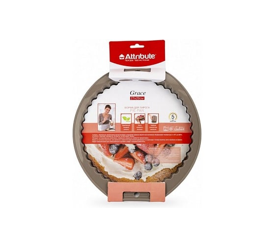 Силиконовая форма для пирога Attribute GRACE 27x29 см, с волнистым краем ABS302