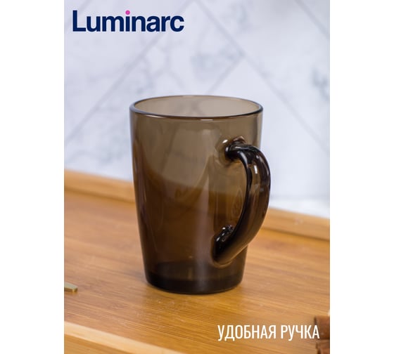 Кружка LUMINARC С ДОБРЫМ УТРОМ ЭКЛИПС 320 мл H9149