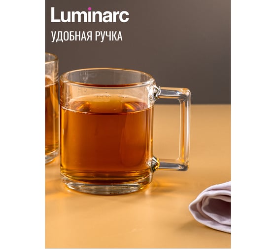 Кружка LUMINARC ФИТНЕС 250 мл N0193