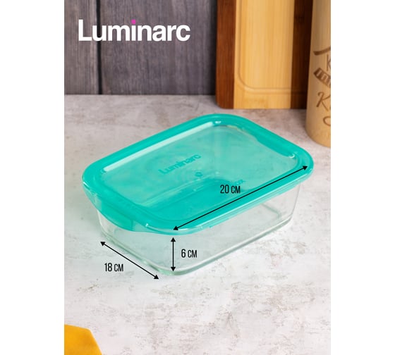 Контейнер LUMINARC КИП ИН БОКС 820 мл, прямоугольный P5518