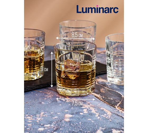 Набор стаканов для виски LUMINARC ДАЛЛАС ВРЕМЯ ДЕГУСТАЦИЙ 4 шт, 300 мл O0121