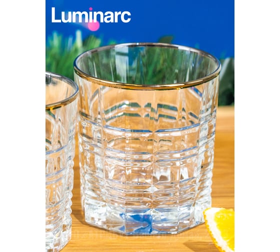Низкий стакан LUMINARC ДАЛЛАС ГОЛД 2 шт, 300 мл O0430