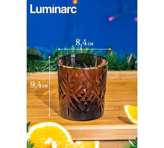 Низкий стакан LUMINARC ЗАЛЬЦБУРГ ЛИЛАК ГОЛД 2 шт, 300 мл O0432