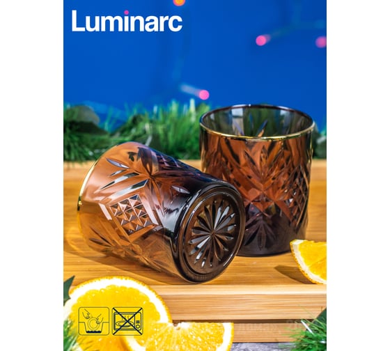 Низкий стакан LUMINARC ЗАЛЬЦБУРГ ЛИЛАК ГОЛД 2 шт, 300 мл O0432