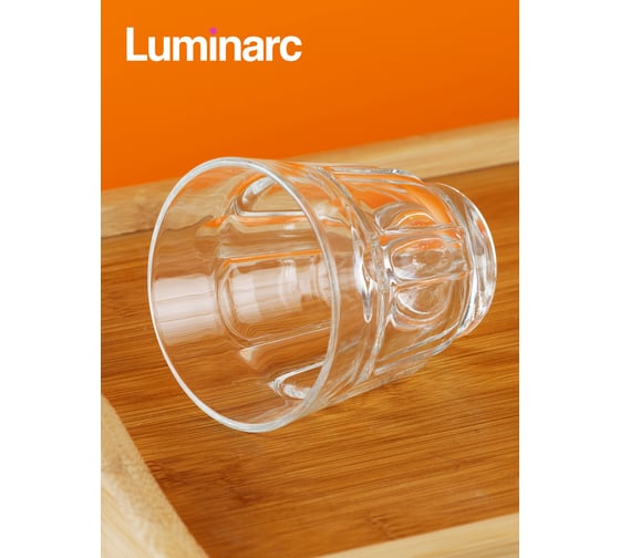Стакан LUMINARC РОМАН 250 мл, низкий O0263