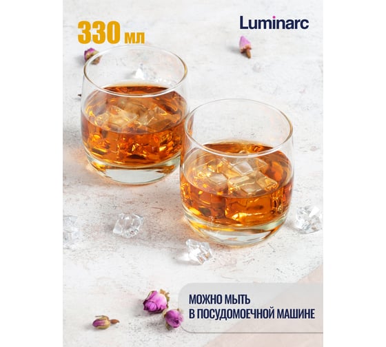 Стакан LUMINARC ФРАНЦУЗСКИЙ РЕСТОРАНЧИК 310 мл низкий O0287