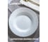Суповая тарелка LUMINARC КАДИКС глубокая 23 см J6691 4