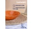 Суповая тарелка LUMINARC БРАШМАНИЯ ОРАНЖ 20 см P1384 3