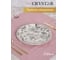 Тарелка обеденная CRYSTAR BOTANICA серый, 24 см CND011 2