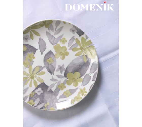 Тарелка десертная DOMENIK BLOOMING зеленая, 19 см DMD236