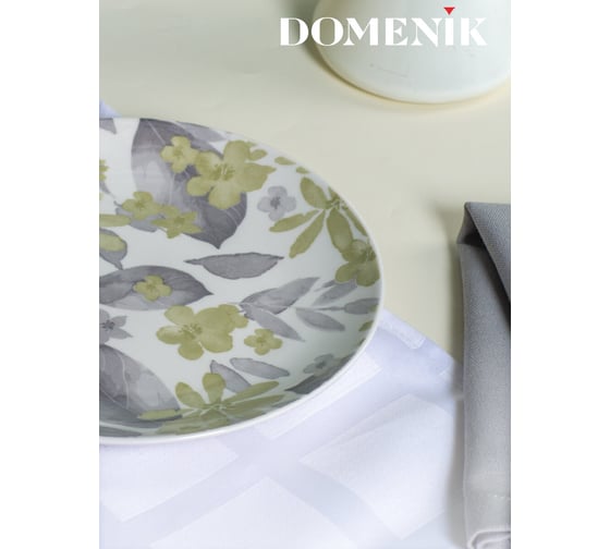 Тарелка десертная DOMENIK BLOOMING зеленая, 19 см DMD236