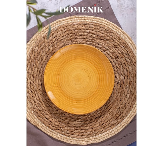 Тарелка десертная DOMENIK TWIST медовый, 20 см DMD192