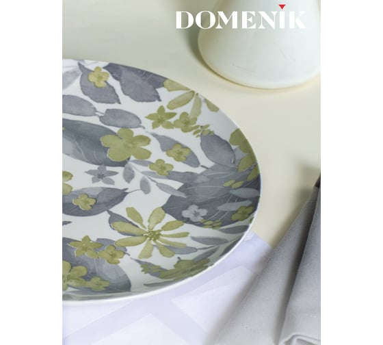 Тарелка обеденная DOMENIK BLOOMING зеленая, 24 см DMD235