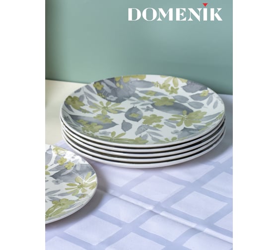 Тарелка обеденная DOMENIK BLOOMING зеленая, 24 см DMD235