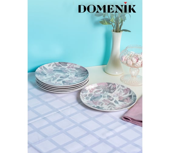 Тарелка обеденная DOMENIK BLOOMING розовая, 24 см DMD245