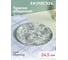 Тарелка обеденная DOMENIK BLOOMING серая, 24 см DMD240 2