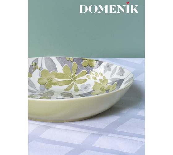 Тарелка суповая DOMENIK BLOOMING зеленая, 20 см DMD237