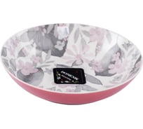 Тарелка суповая DOMENIK BLOOMING розовая, 20 см DMD247